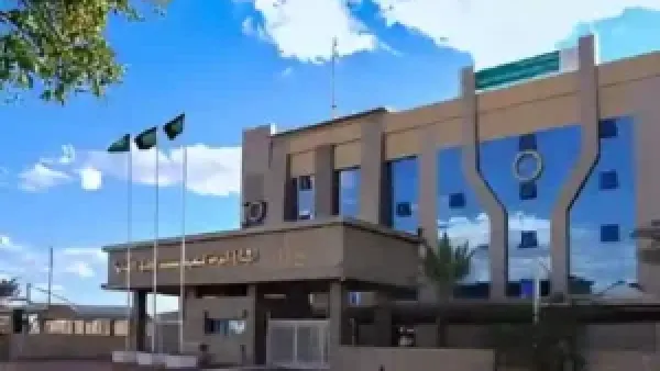 تعليم الشمالية يعتمد التوقيت الشتوي