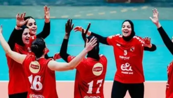 بثلاثية نظيفة.. سيدات طائرة الأهلي يحسمن قمة المقاولون في نهائيات الدوري المصري