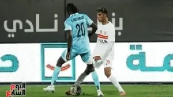 الزمالك يعرض محمد السيد للبيع في يناير بسبب تراجع أداء اللاعب وتأثيره على تشكيل الفريق