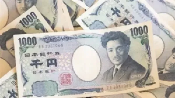 سعر الين الياباني أمام الجنيه يعكس استقرار البنك المركزي في تعاملات 27 نوفمبر 2025