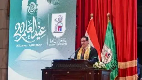 دعم غير مسبوق.. جامعة القاهرة تكشف تفاصيل تقدير القيادة السياسية لمنظومة التعليم المصرية