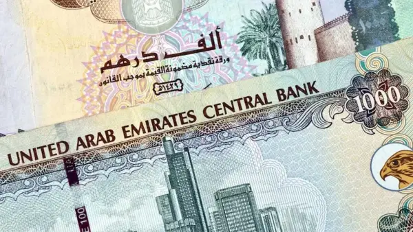 تحديثات الصرف.. سعر الدرهم الإماراتي في البنوك خلال تعاملات الثلاثاء 23 ديسمبر