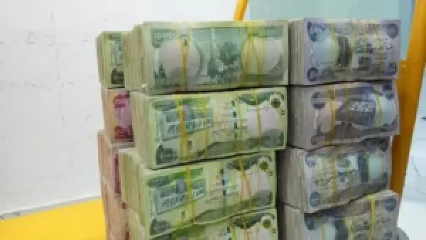 100 مليون دينار.. رابط التقديم للحصول علي قرض المصرف العقاري عبر بوابة أور وننشر الخطوات والشروط المطلوبة