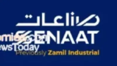 استثمار ضخم.. صفقة سعودية قطرية بقيمة 348 مليون ريال لتطوير مشروع استراتيجي بالجزائر