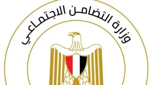 3 ألوان مختلفة.. خطوات استخراج كارت الخدمات المتكاملة ومتابعة الطلب إلكترونيا