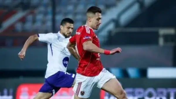 أهداف مباراة الأهلى والمصرية للاتصالات فى كأس مصر