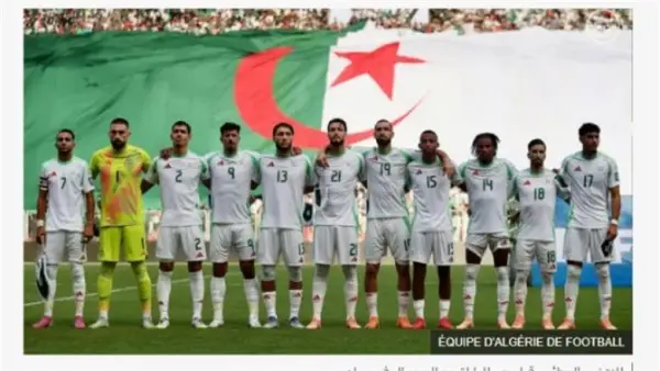 3 طرق مجانية.. كيف تشاهد مباراة الجزائر وبوركينا فاسو في كأس أمم إفريقيا؟