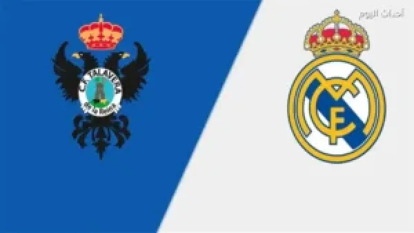 كأس ملك إسبانيا: ريال مدريد يواجه تالافيرا اليوم مع تفاصيل القناة والمعلق