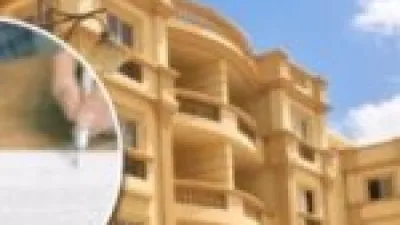 الرقابة المالية تعتمد ضوابط جديدة لتنظيم انتقال الشركات إلى صناديق عقارية