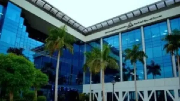 الموافقة على الاندماجات والاستحواذات تعزز هيكلة السوق حسب جهاز حماية المنافسة