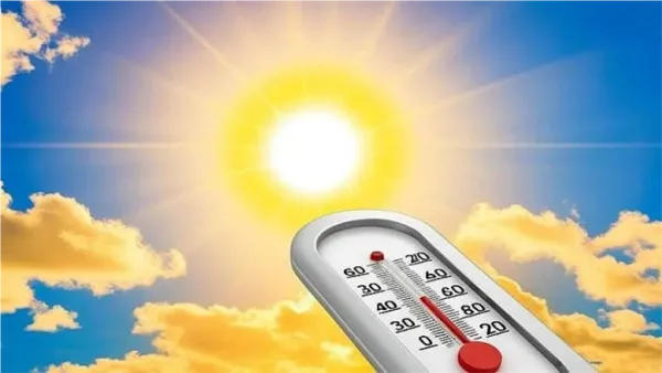 33 درجة فوق القاهرة.. ارتفاع جديد في حرارة الطقس اليوم السبت مع استقرار خريفي