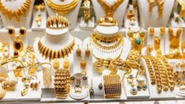 سعر الذهب في مصر اليوم الإثنين 24/11/2025 وتحديثات تحركات السوق الأخيرة