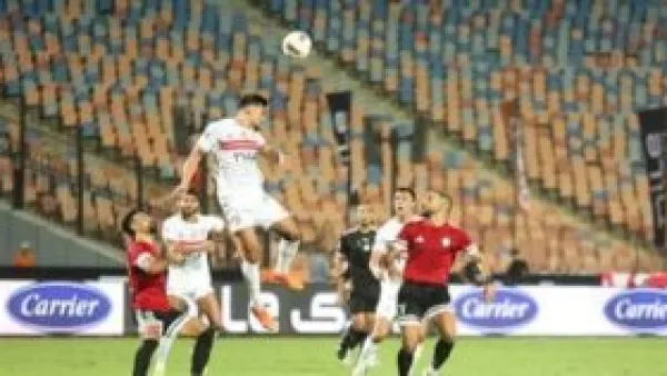 ناصر ماهر يباغت طلائع الجيش بهدف للزمالك بعد 5 دقائق فقط.