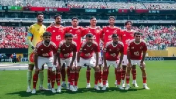 قائمة الأهلي لمباراة إنبي في كأس عاصمة مصر: تشكيلة المدرب ييس توروب لمواجهة حاسمة غدًا