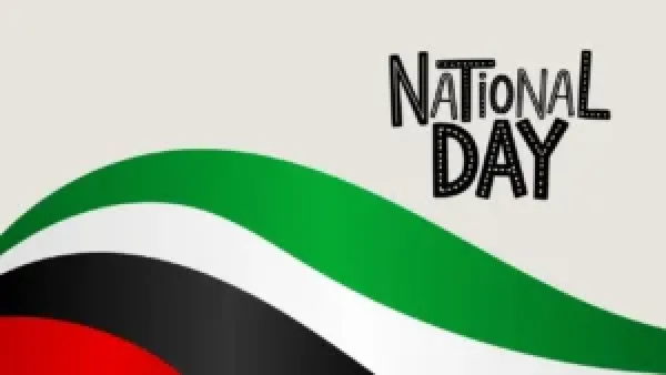 "الثاني من ديسمبر".. أجمل عبارات تهنئة بمناسبة اليوم الوطني الإماراتي 2025 تُلامس القلب