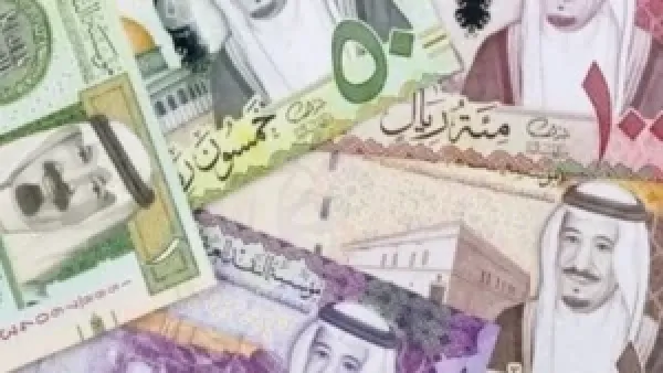 سعر الريال السعودي مقابل الجنيه يتراجع اليوم الأربعاء 26-11-2025 وسط تقلبات السوق