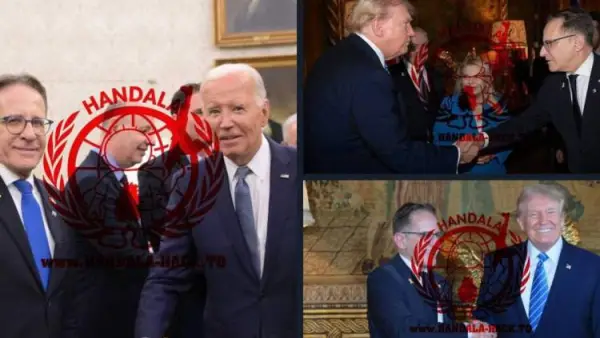 اختراق هاتف مسؤول إسرائيلي.. تفاصيل مثيرة حول تسريب بيانات مكتب نتنياهو الحساسة