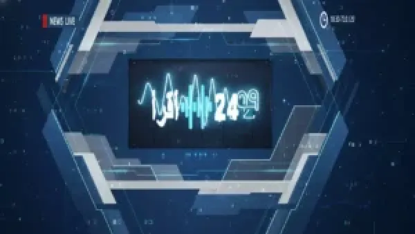 انهيار الريال اليمني يدفع 30 مليون مواطن إلى دائرة الفقر ودولار يتجاوز 530 ريال