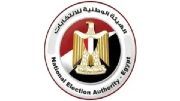 مؤتمر الهيئة الوطنية يكشف مستجدات الاقتراع في اليوم الأول لإعادة المرحلة الثانية بانتخابات النواب