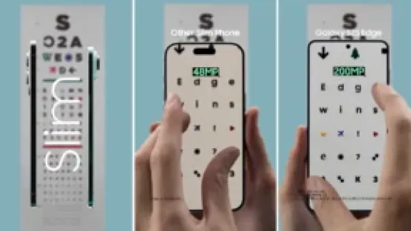 سامسونج سخرت من ضعف كاميرا هاتف iPhone Air