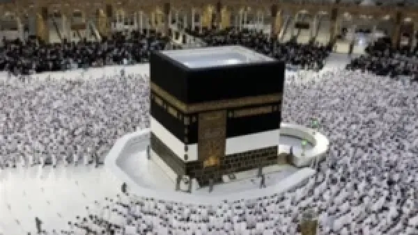 الاستعلام عن نتيجة قرعة الحج 2026 للجمعيات الأهلية بخطوات واضحة وسريعة