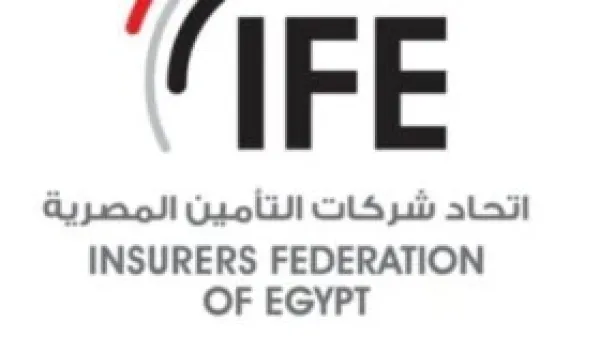 الحماية التأمينية تواجه ثغرات متزايدة تتطلب تضافر الجهود الدولية لمعالجتها