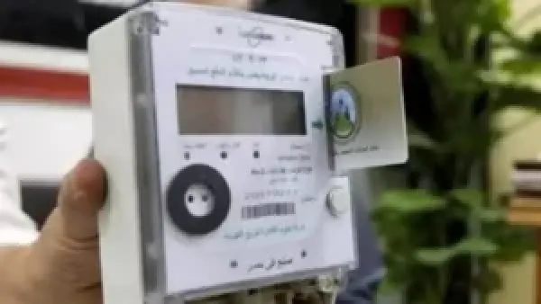 عداد الكهرباء: كيفية تحرير محضر إثبات حالة لحماية حقوقك في الفاتورة