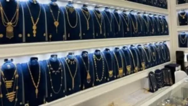 أسعار الذهب في مصر اليوم الخميس: عيار 21 يتراجع إلى 5615 جنيهًا