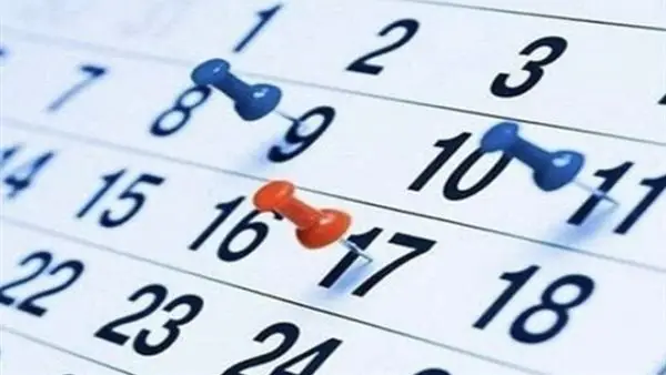 7 أيام راحة.. جدول الإجازات الرسمية في مصر خلال شهر يناير 2026