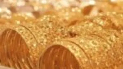 تحديث مهم.. سعر الذهب اليوم في مصر وعيار 21 يسجل 5790 جنيها بأسواق 2025