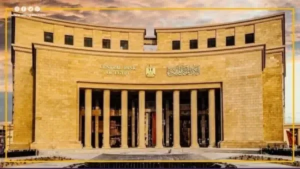 معدل التضخم الأساسي يرتفع إلى 12.5% في نوفمبر 2025 وترقب تأثيره على أسعار المستهلكين