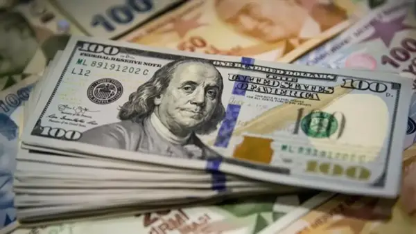 إجازة 3 أيام.. موعد عودة العمل في البنوك بعد استقرار سعر الدولار