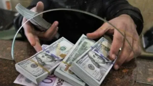 سعر الدولار في البنوك المصرية يتراجع 6 قروش في ختام تعاملات 27 نوفمبر 2025
