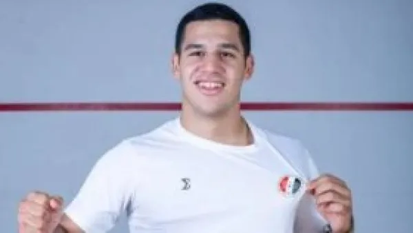 83 مصرياً يشاركون فى بطولة بريطانيا المفتوحة لناشئى الإسكواش