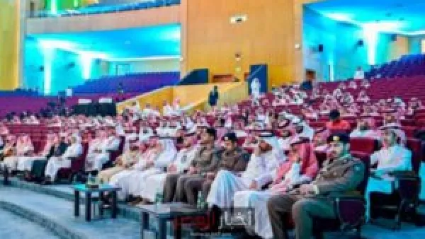 بحضور أمير عسير.. ملتقى "التميز المؤسسي" يستهدف رفع كفاءة الأجهزة الحكومية بالمنطقة.