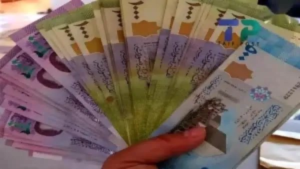 استقرار سعر صرف الدولار عند 12025 ليرة في مصرف دمشق المركزي منتصف يوم الأربعاء
