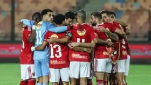الأهلي يفتح خط مفاوضات مع ثلاثي محلي لترميم قائمة الفريق في يناير.
