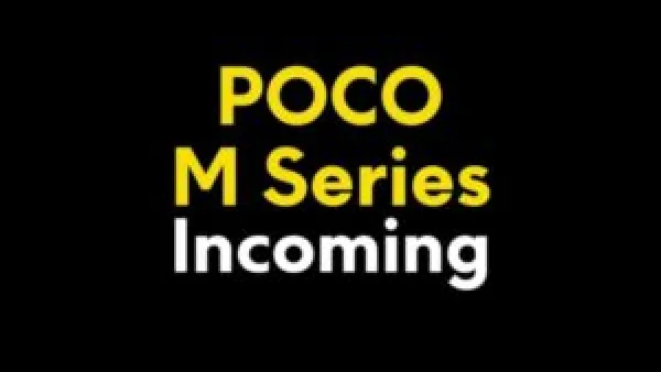 بوكوسلسلة هواتف جديدة تغزو الأسواق بقيمة استثنائية ومواصفات مذهلة