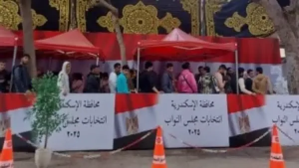 تفاصيل الاقتراع بالدوائر الملغاة تُعرض في مؤتمر الهيئة الوطنية لإطلاع الرأي العام