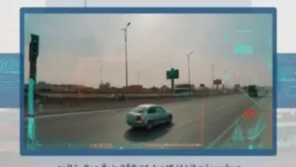 رادار المرور يرصد 1159 سيارة تسير بسرعة مفرطة خلال 24 ساعة ويكشف تأثير السرعات العالية على السلامة العامة