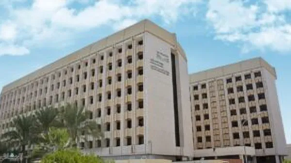 تعليم الرياض