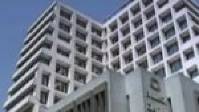 بقرار جديد.. اختيار ممثلي 9 غرف صناعية في مجلس إدارة اتحاد الصناعات