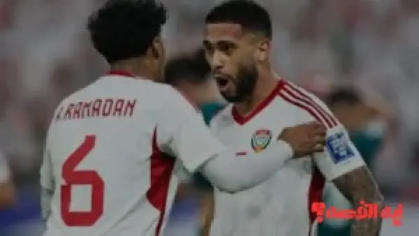 النشامي Vs الأبيض.. القنوات الناقلة لمباراة الأردن والإمارات بين سبع محطات مجانية والمفاجأة قبل الموعد بساعات