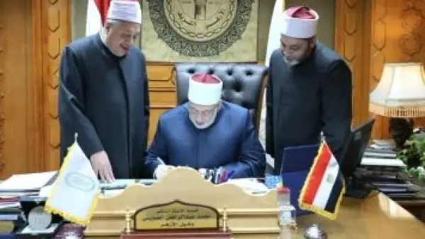 اعتماد وكيل الأزهر.. ظهور نتائج المرحلة الأولية لمسابقة حفظ القرآن الكريم الكبرى