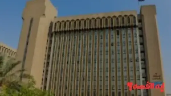 مباشر الآن.. نتائج القبول الخاص وذوي الشهداء الدور الثالث 2025 عبر البوابة الإلكترونية