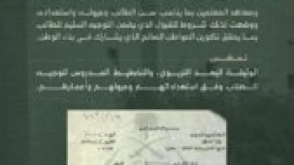 C9fddfc7 e0c9 490a 9d3b a4c819f215eb file.jpg