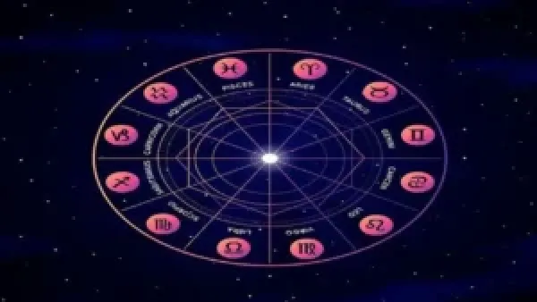 توقعات الأبراج ليوم الأحد 14 ديسمبر 2025 وتأثيرها على قراراتك اليومية