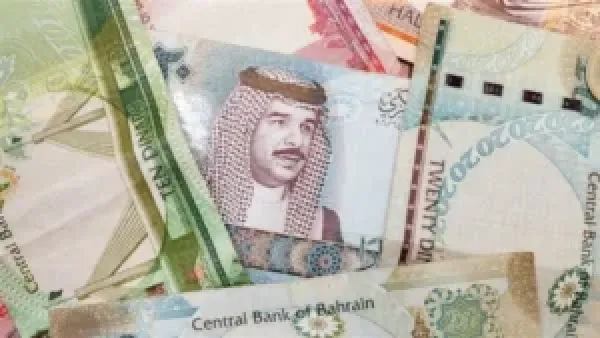 سعر الدينار البحريني أمام الجنيه اليوم الأحد في البنوك المصرية وبنك المركزي