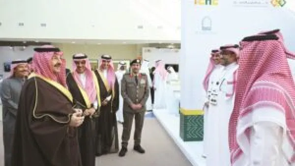 خطة جديدة لرفع تصنيف الجامعات.. ملتقى التميز المؤسسي بعسير يحدد معايير الجودة