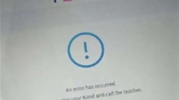 منصة كيريو.. آلية عقد امتحان البرمجة والذكاء الاصطناعي لطلاب الصف الأول الثانوي